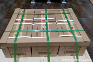虹桥机场邮寄酒水【机场货运当天